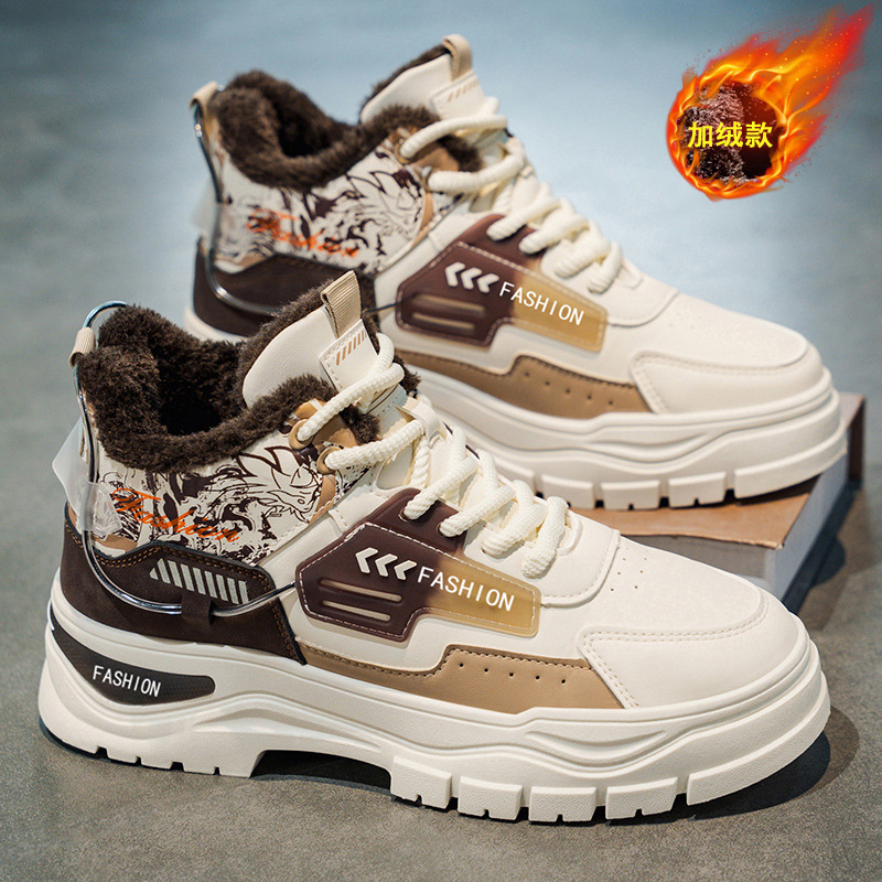 高帮加绒男鞋冬季保暖防滑