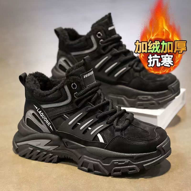 男鞋冬季加绒保暖棉鞋