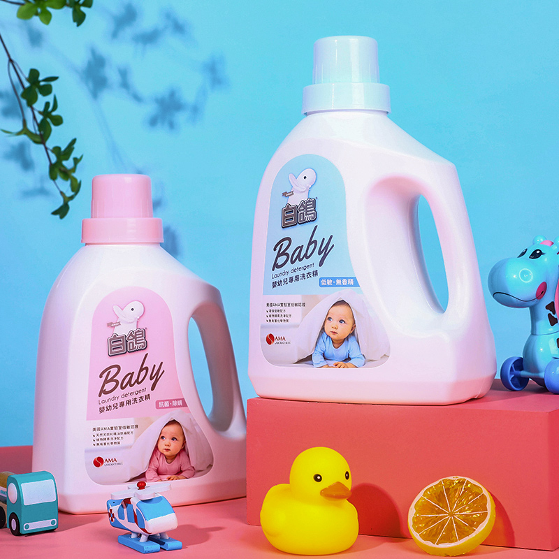 白鸽洗衣液正品洗衣精婴幼儿洗衣液去污除螨抗菌1500g
