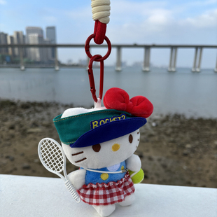 网球运动hellokitty猫包包挂件毛绒公仔钥匙扣周边背包挂饰闺蜜