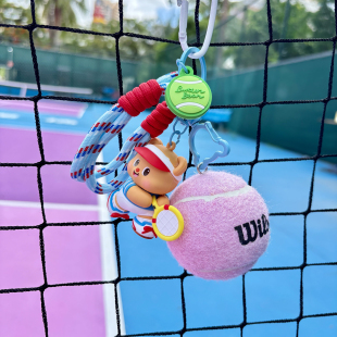 黄油小熊网球包挂饰网球周边创意礼物男女饰品背包挂件节日礼品