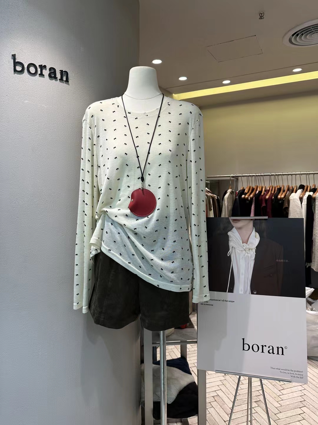 帛bo燃ran b2d8170满印打底衫长袖t恤 高品质实体店秋新款 宽松女