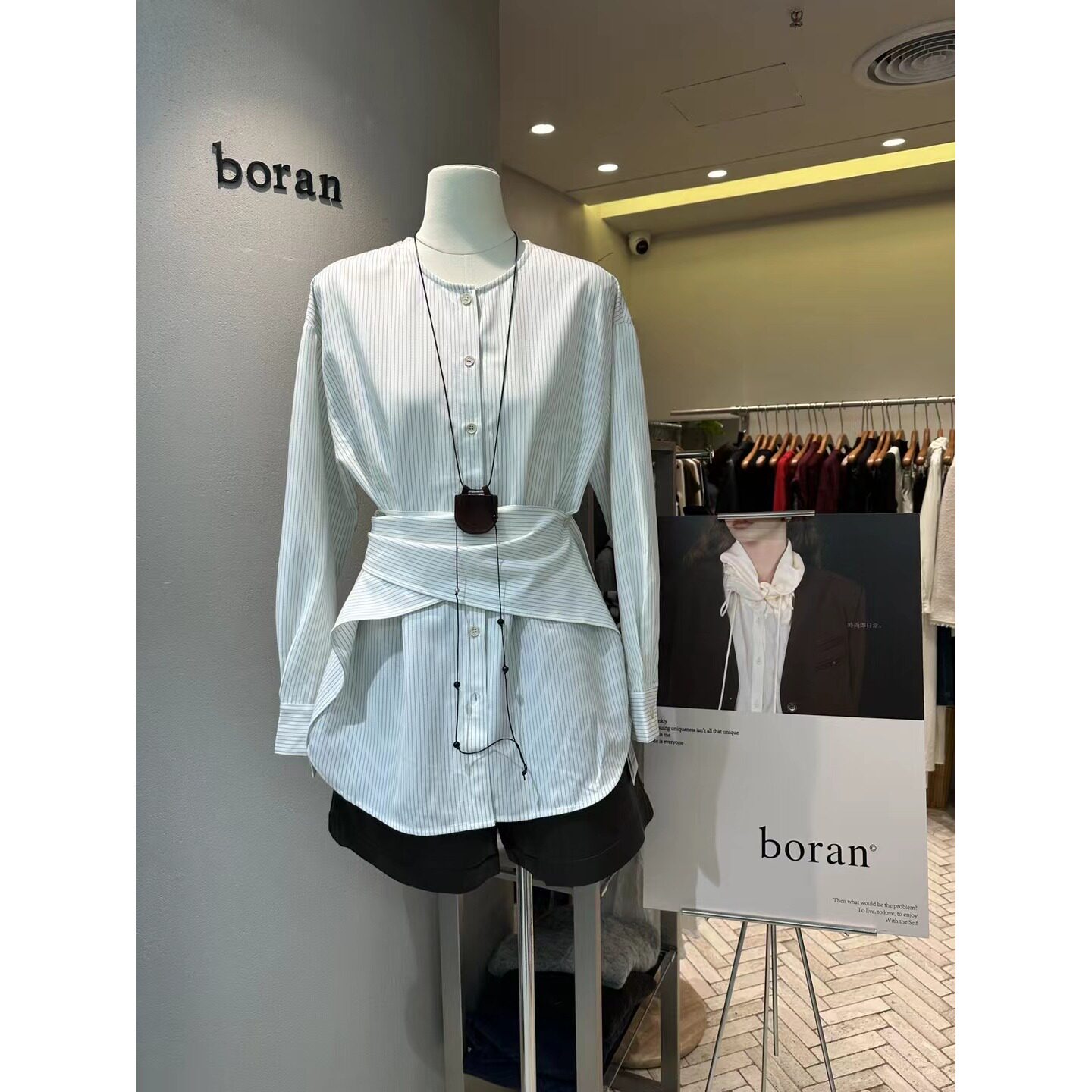 帛bo燃ran b2d8392条纹衬衫 配腰带 收腰 高品质高级感 实体店秋