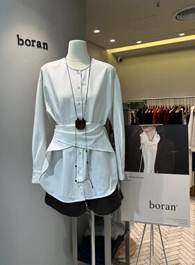 帛bo燃ran b2d8392条纹衬衫 配腰带 收腰 高品质高级感 实体店秋