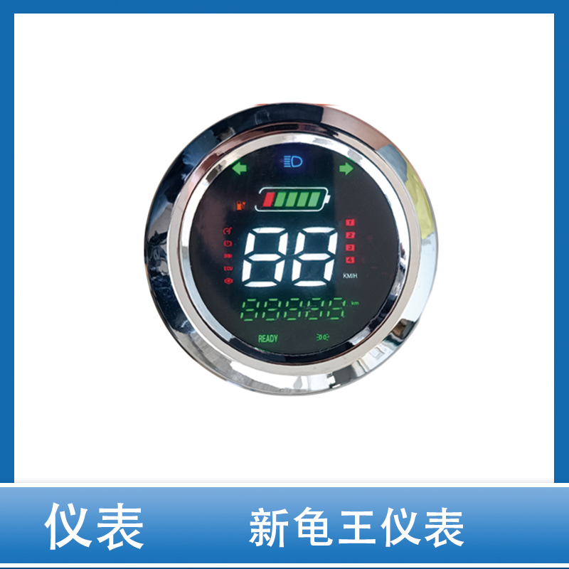 新龟王小龟王仪表盘液晶显示屏