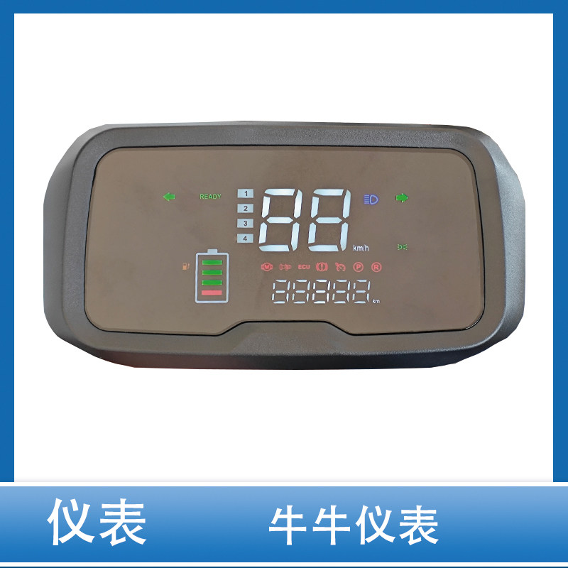 电动车大牛仪表总成液晶仪表总成电量表里程表码表一线通相线通用