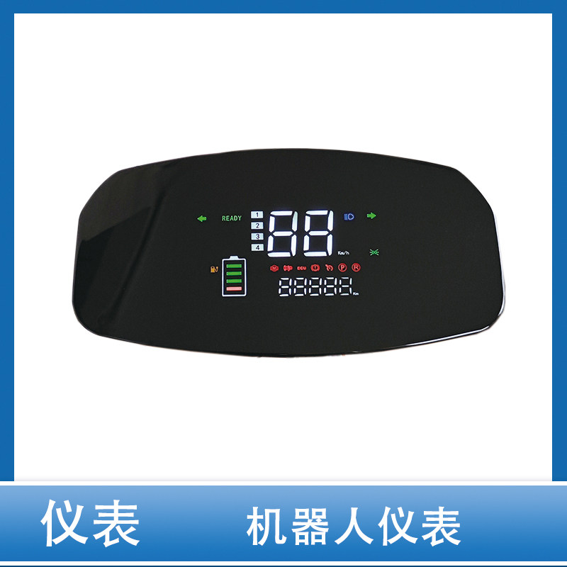 电动车机器人仪表总成液晶仪表总成电量表里程表码表一线通相线