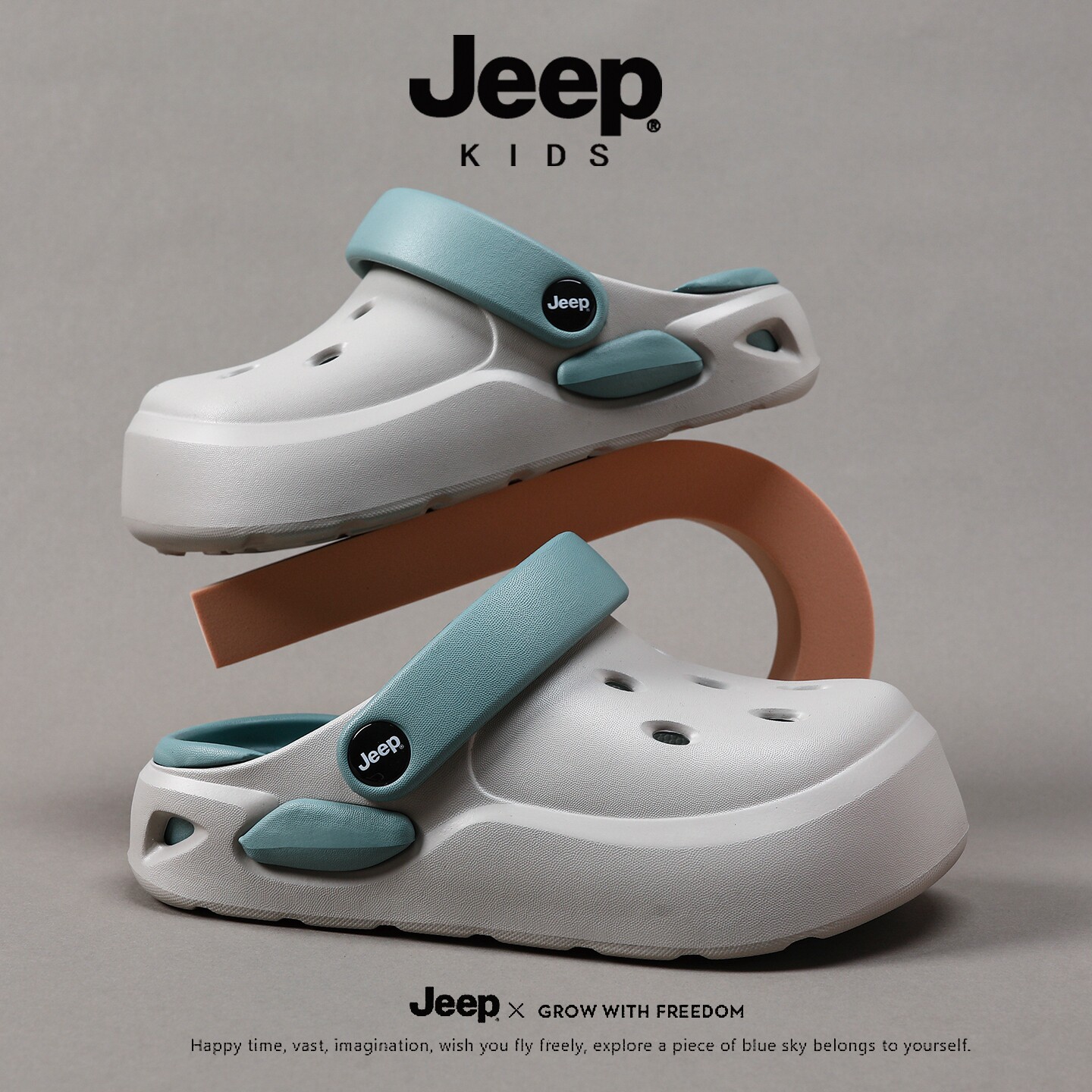 jeep吉普儿童洞洞鞋男童拖鞋夏季新款防滑软底凉鞋男孩沙滩鞋外穿