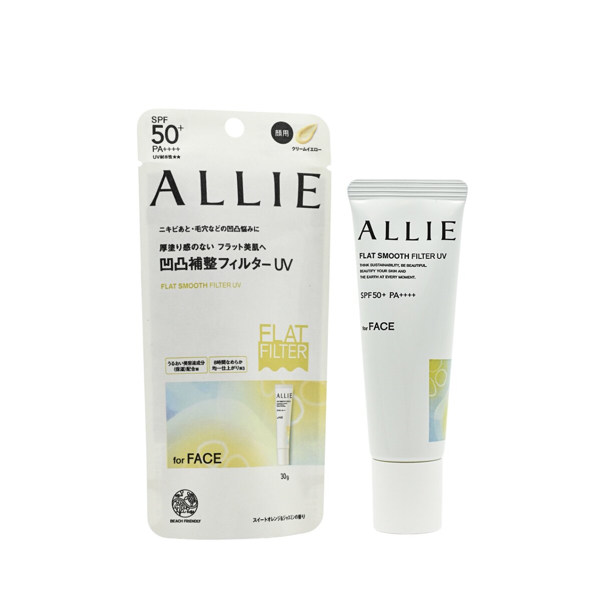 澳门代Allie皑丽防晒霜面部滤镜保湿隔离霜妆前乳SPF50调色30g