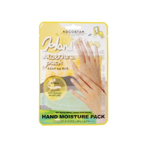 澳门代韩国Kocostar可可星防干裂舒缓保湿滋润护手膜山茶花一对装