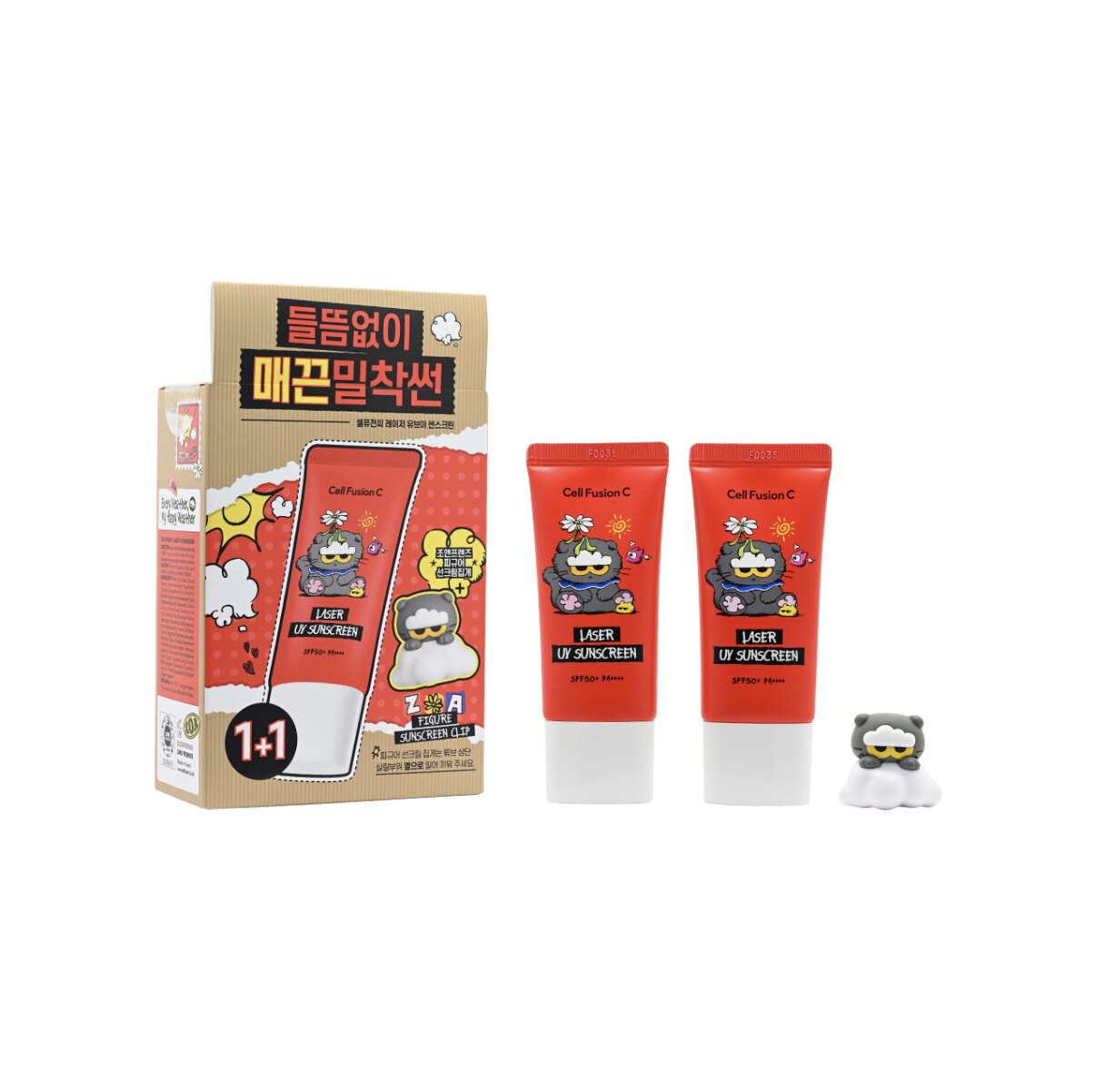 澳门代韩国Cell Fusion C秀肤生GD联名SPF50活颜焕肤防晒霜套装