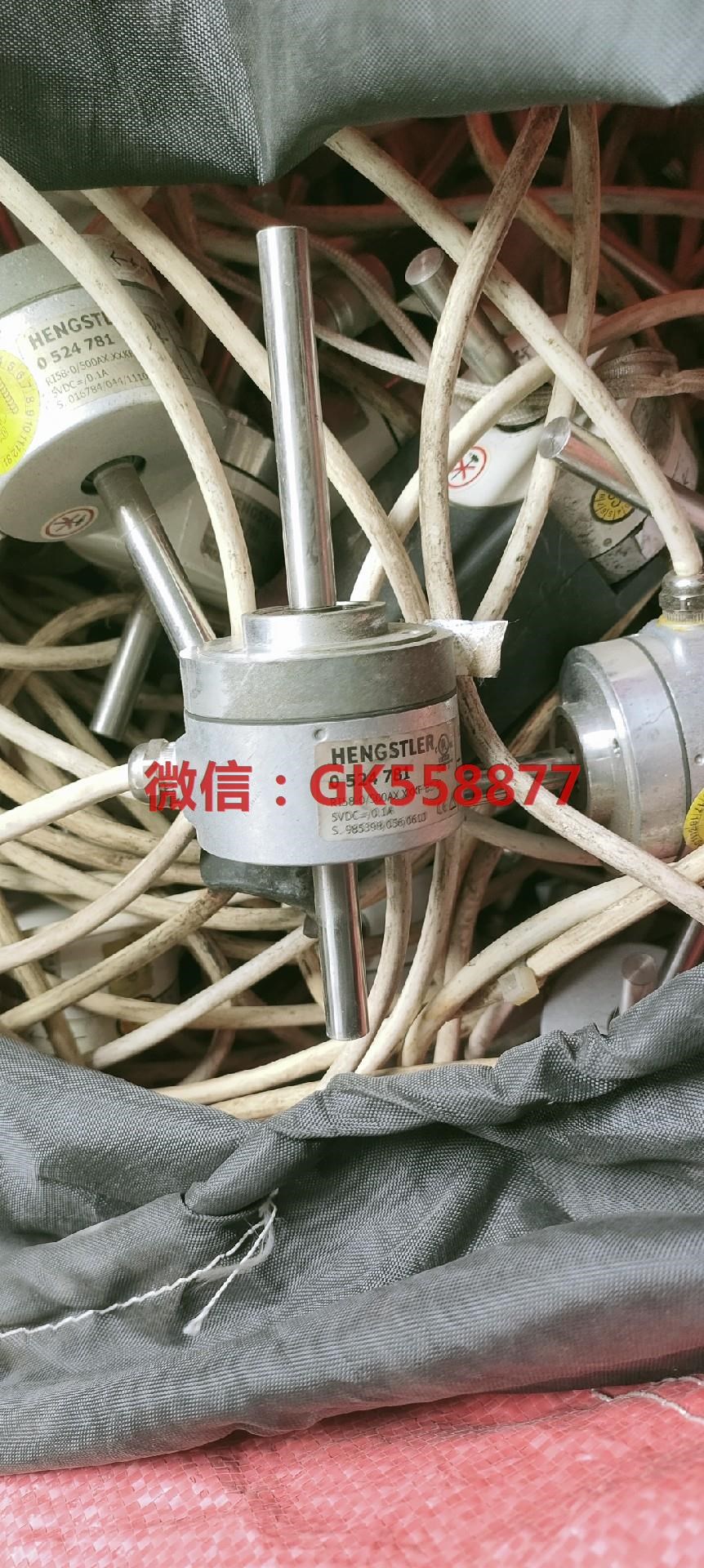 卡尔迈耶经编机压辊编码器RI58-0500AX.XXKF--封面