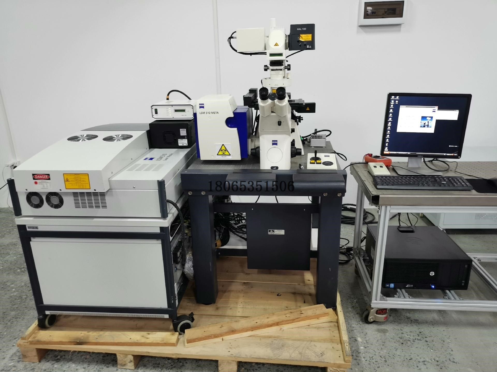 zeiss lsm510 meta蔡司共聚焦显微镜,单通道光