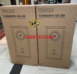 OW国行 OW图贝利GR 通宝利GR 天朗TANNOY