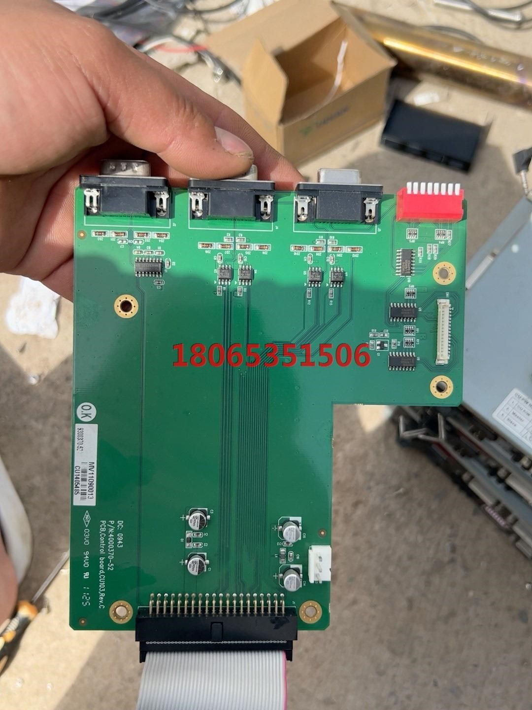 捷芯lumens捷扬dlp/lcos监控大屏监视器cu103