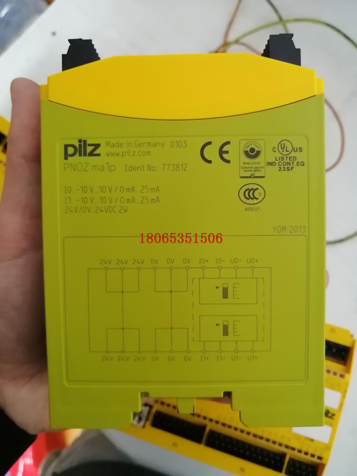 pilz皮尔兹/皮尔滋/皮尔磁安全继电器/安全开关有货