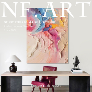 饰画 侘寂风客厅沙发背景墙玄关肌理简约装 NF.ART原创手绘 琳琅