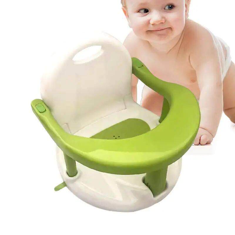 Baby Bath Chair Non-Slip Infants Baby Bath Chair Infant Baby