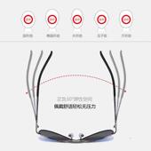 太阳眼镜偏光金属户外