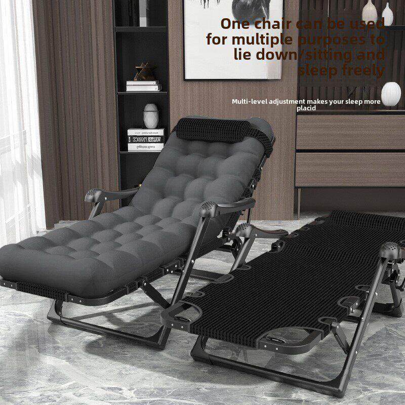 Home folding lounge chair, balcony, portable leisure nap, af