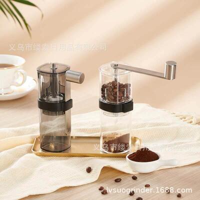 Coffee grinder Hand coffee machine Bean grinder Coffee mill