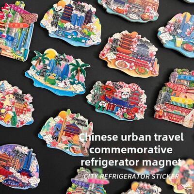 旅游城市冰箱贴磁性贴Tourist city refrigerator magnets