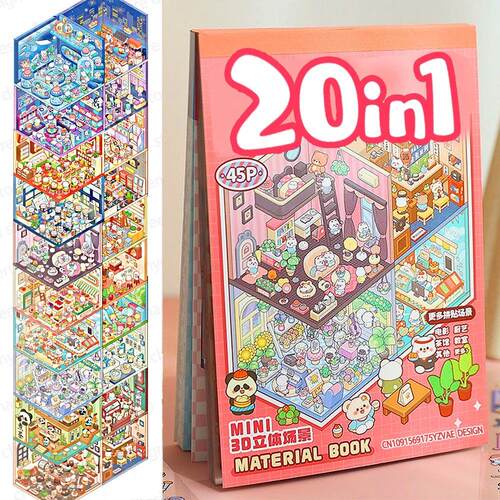 20Pcs 20in1 Cartoon Landscape Sticker Book DIY 3D Pocket Cab