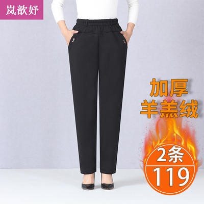 婆婆东北保暖羊羔绒裤子