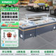 星星冰柜岛柜商用展示柜冷藏冷冻超市商店卧式 组合冷冻柜709BYE