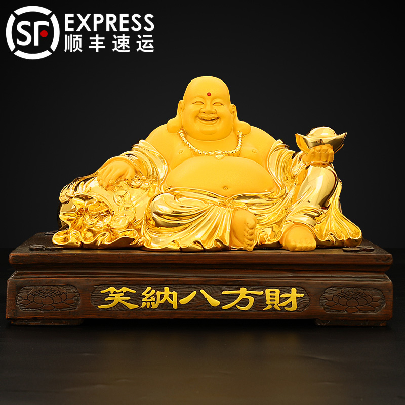 大肚笑弥勒佛菩萨摆件招财佛像供奉家居用客厅玄关办公室乔迁礼品