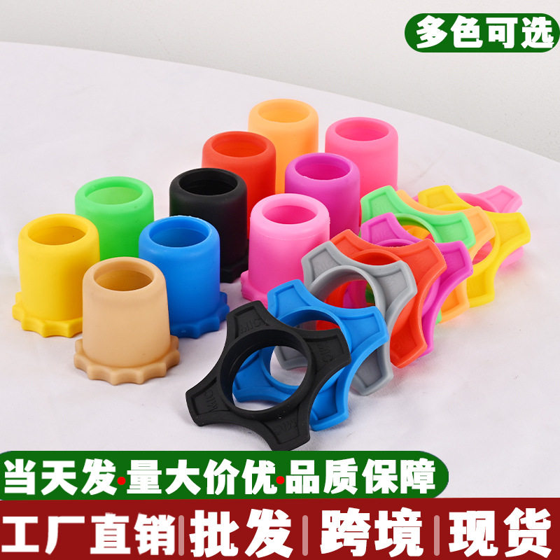 话筒防滑圈无线麦克风保护套图片