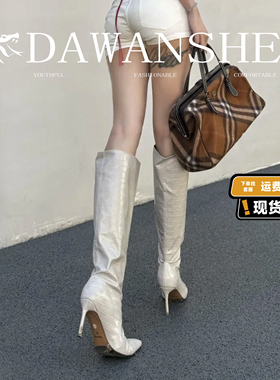 2025新款Mona同款方头高跟白色骑士靴鳄鱼纹高筒欧美不过膝长靴子