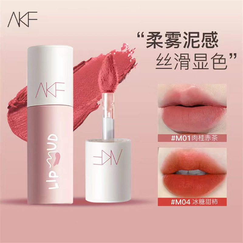 AKF唇泥唇釉口红女M08M01M20色小众品牌平价学生雾面哑光唇彩正品 彩妆/香水/美妆工具 唇彩/唇蜜/唇釉/唇泥 原图主图