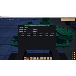 Steam 菜市场模拟器修改器 Old Market Simulator 菜市场MOD