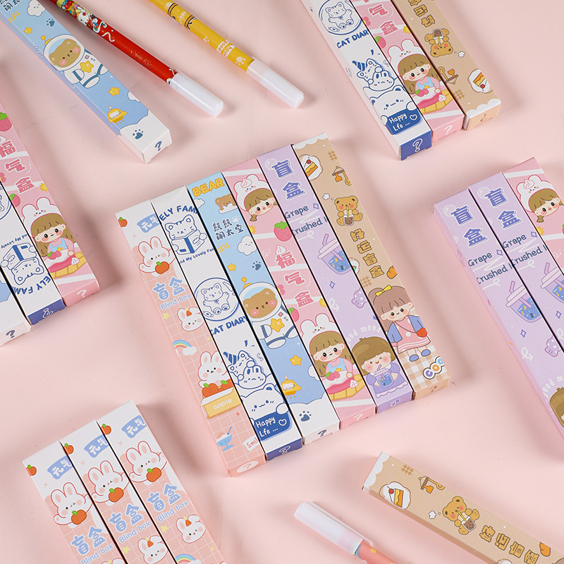 小学生奖励礼物儿童生日回礼创意盲盒笔文具小礼品实用赠品奖品