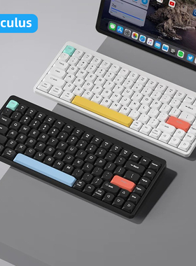 Koculus矮轴机械键盘无线蓝牙超薄办公静音平板iPad笔记本电脑