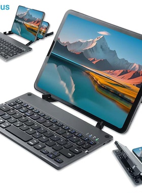 Koculus无线蓝牙折叠键盘便携轻巧带支架可手机平板笔记本通用