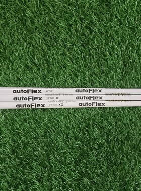 高尔夫球杆身 网红白色碳杆高尔夫1号木3/5球道木505/505X/505XX