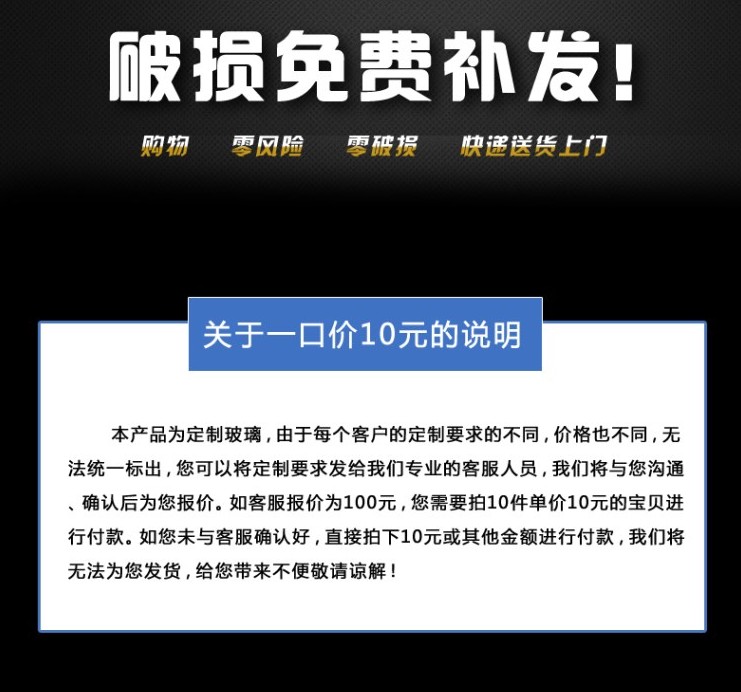 点菜柜弧形玻璃保鲜柜冒菜柜冷柜冷藏冷冻展示柜热弯玻璃门配件