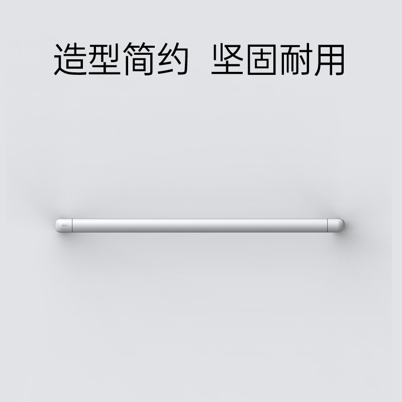INAX日本伊奈毛巾架单杆 S系列浴室高端锌合金承重强毛巾挂件V093
