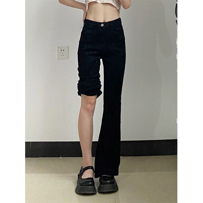黑色牛仔裤女春季新款直筒学生高腰显瘦宽松高级感微喇叭裤子弹力