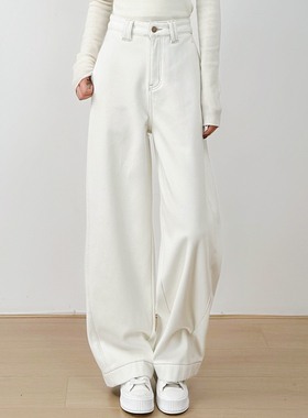 十一Studio复古蓝高腰弯刀牛仔裤女宽松直筒阔腿拖地显瘦长裤女