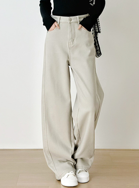 十一Studio【定制色】极简风高腰阔腿弯刀裤牛仔裤松弛感拖地裤女
