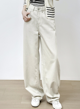 十一Studio春装复古水洗牛仔裤高腰垂感宽松阔腿拖地弯刀裤镰刀裤