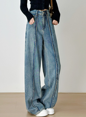 十一Studio2026春新设计感美式高街风拼接阔腿牛仔裤女显瘦香蕉裤