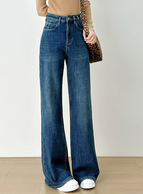 十一Studio漫画腿理想裤复古高腰直筒微喇加绒牛仔裤四面弹显瘦裤