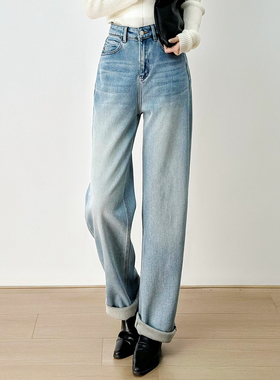 十一Studio高定水洗蓝高腰直筒加绒牛仔裤女显瘦宽松直筒弯刀裤