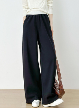 十一Studio高级感加绒宽松弯刀裤羊绒高腰直筒休闲裤女显瘦长裤女