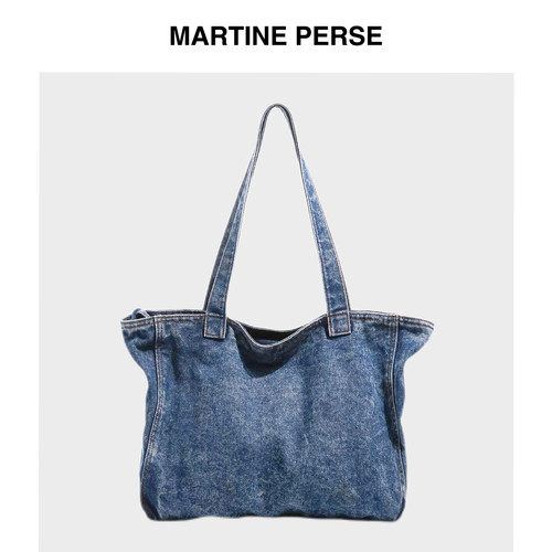 Martine Perse 「浅行」复古水洗大容量牛仔单肩包休闲通勤手提包