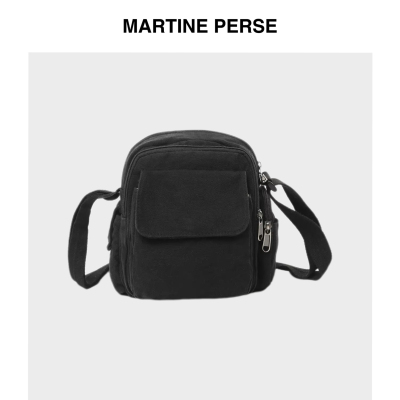 Martine Perse 「简序」轻便百搭小方包便携手机钥匙包运动斜挎包